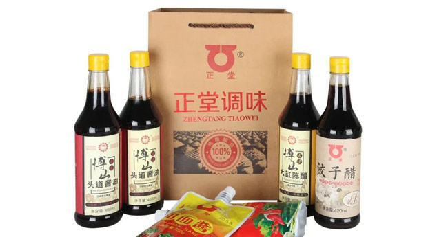 公示！第二屆“十大淄博品牌食品”來(lái)了